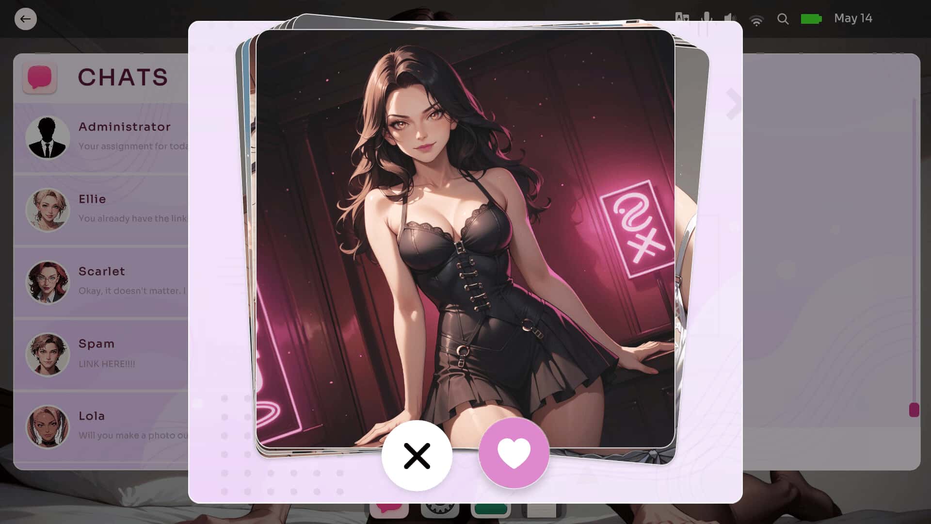 视觉数据1