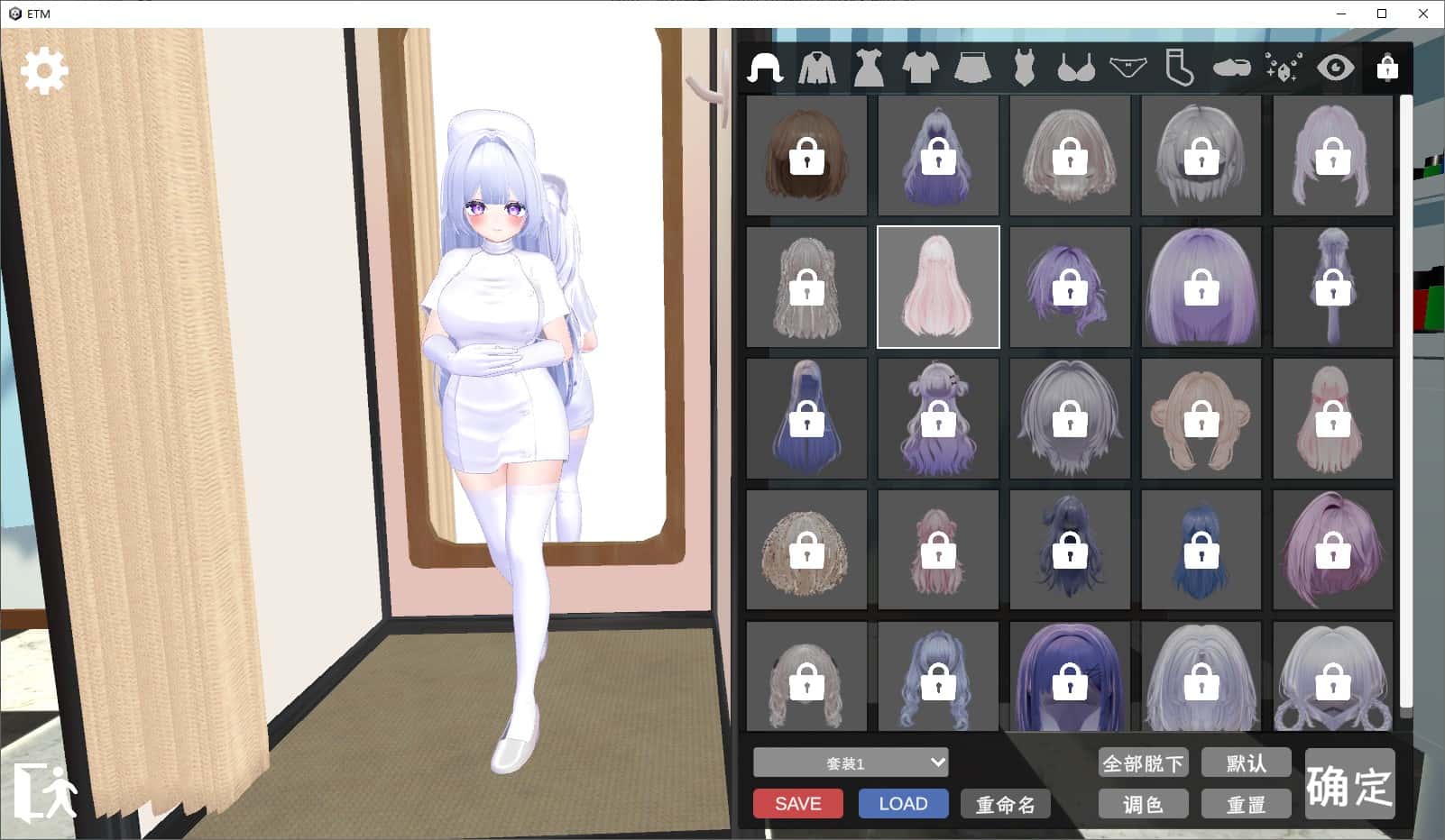 游戏画面2